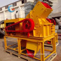 Large Capacity Scrap Metal Crusher/Hammer Mill Crusher